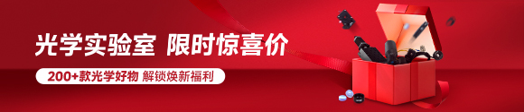 活动清仓