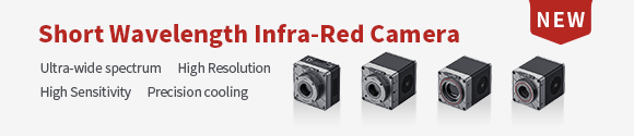 短波红外相机