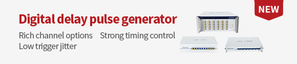 数字延时脉冲发生器