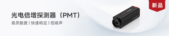 PMT