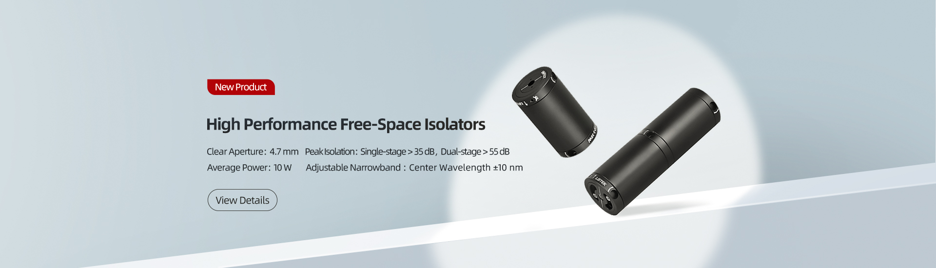 高性能自由空间隔离器