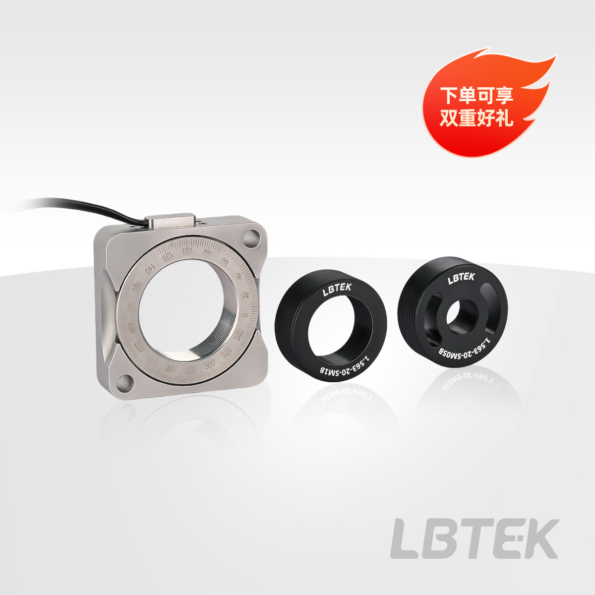 压电旋转调节架,适配Ø25.4mm和Ø12.7mm光学元件