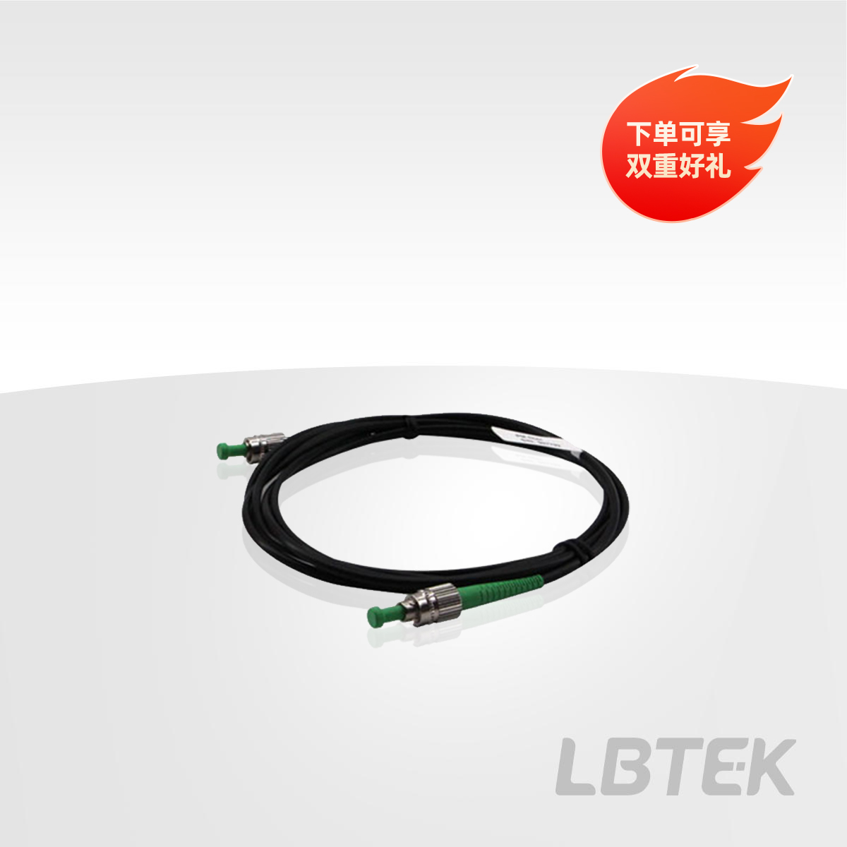 高消光比保偏光纤跳线,套件