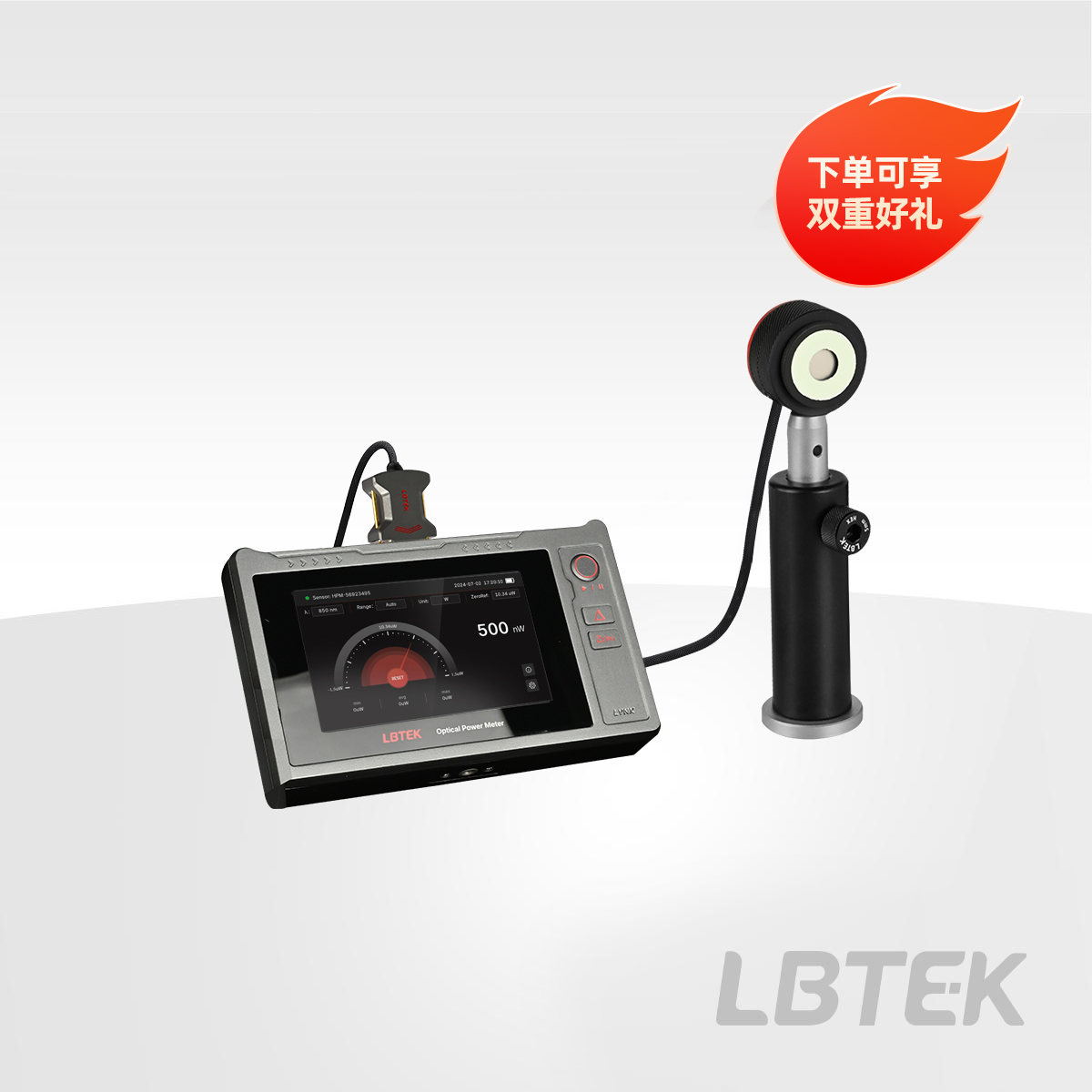 LYNX表头,带标准款探头