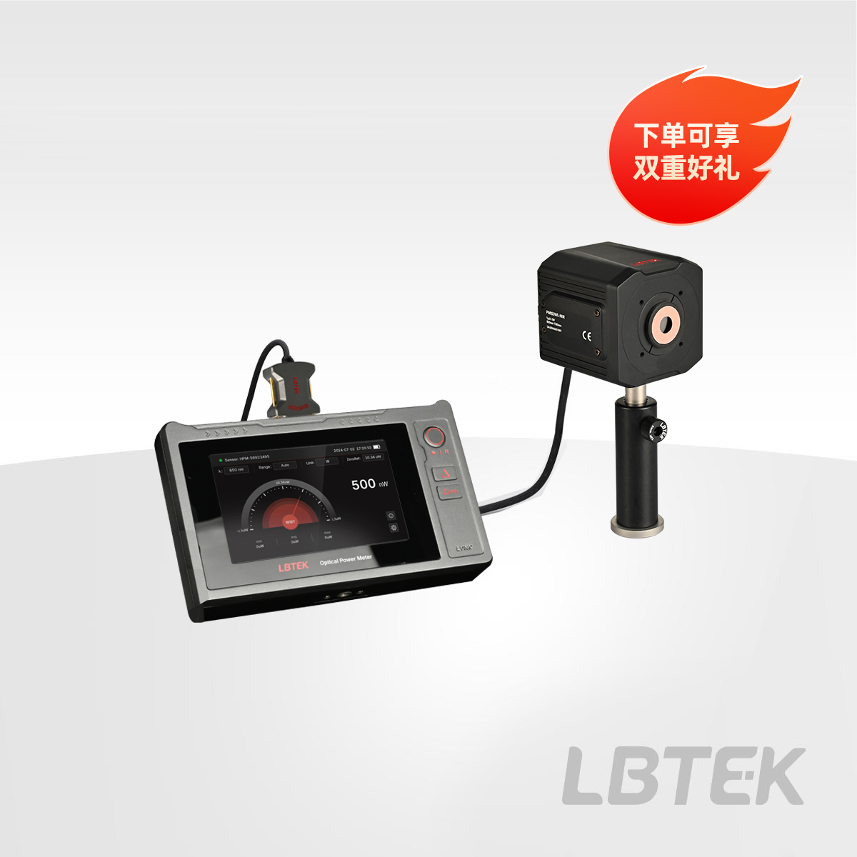LYNX表头,带积分球款探头