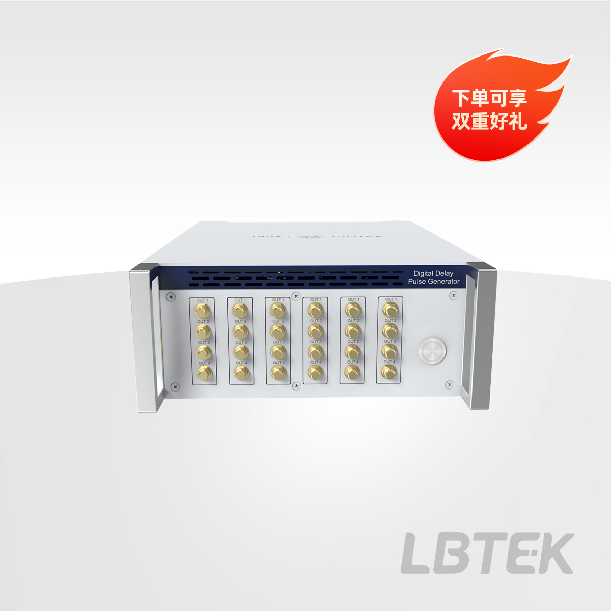 24通道数字延时脉冲发生器