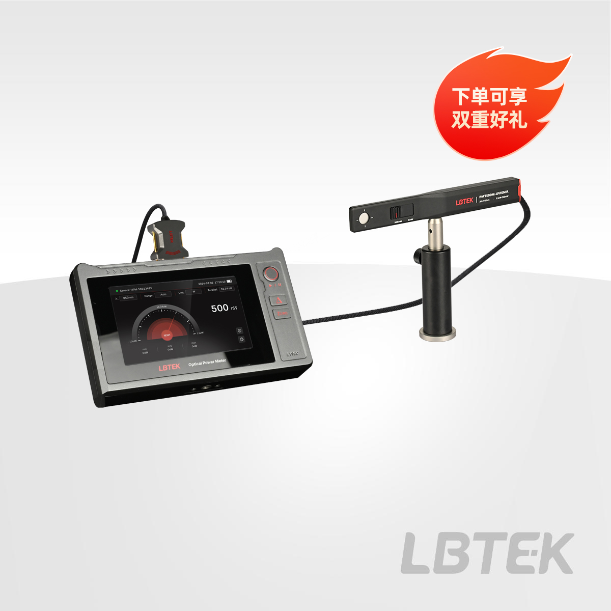 LYNX表头,带超薄款探头