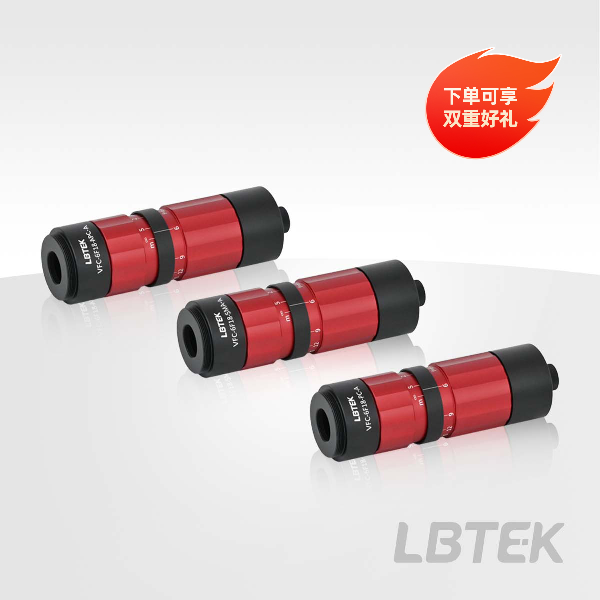 变焦光纤准直器,焦距:6 mm-18 mm