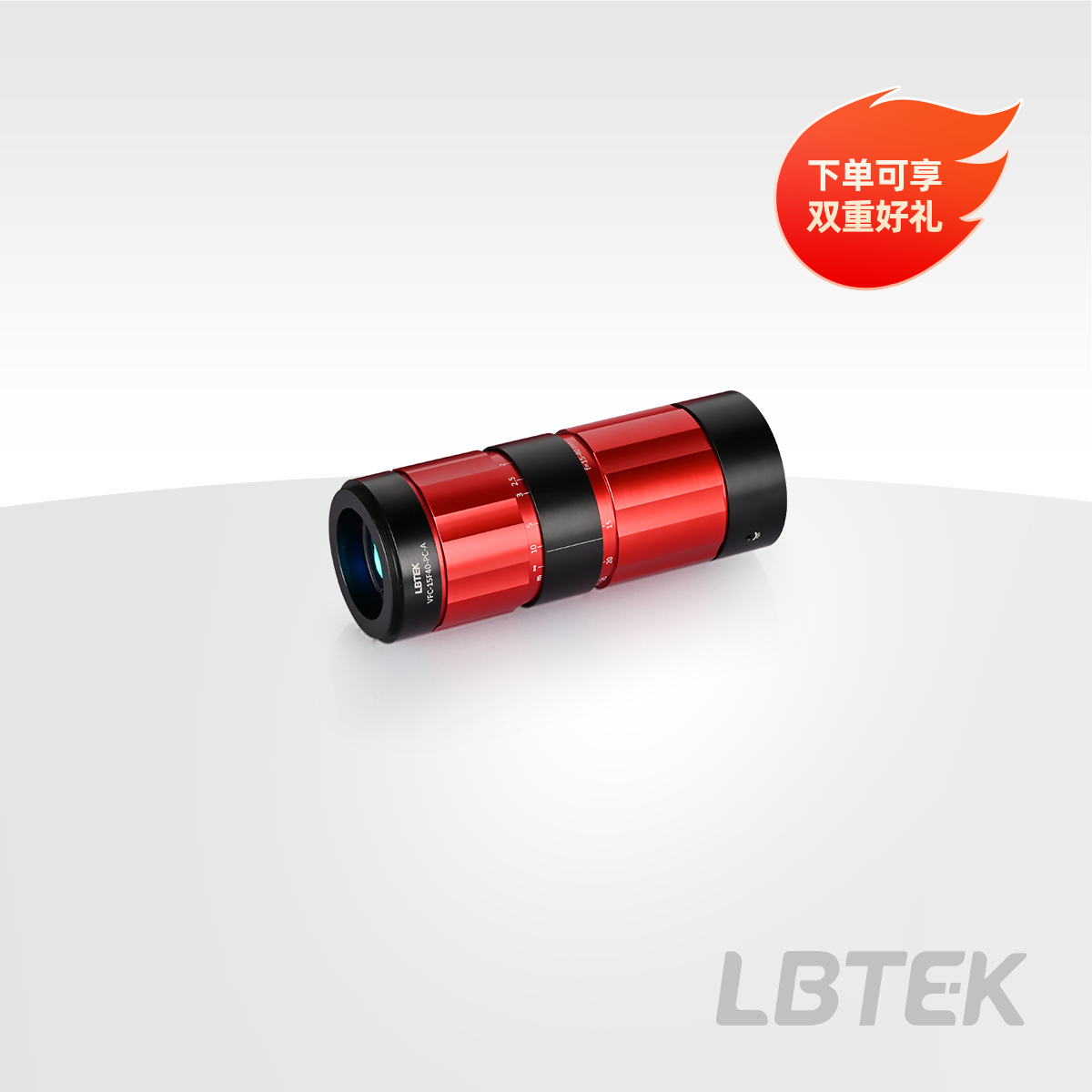变焦光纤准直器,焦距:15 mm-40 mm
