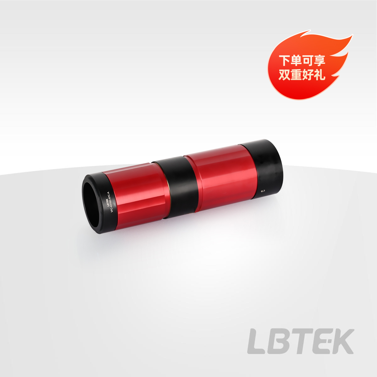 变焦光纤准直器,焦距:37 mm-80 mm